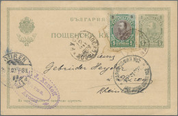 Bulgaria - Postal Stationery: 1903/1913, Group Of 45 Commercially Used Stationer - Postcards