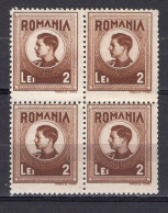 S3022 - ROMANIA ROUMANIE FISCAUX POSTAUX Mi N°31 ** BLOC X4 - Revenue Stamps