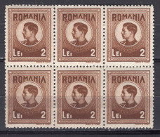 S3023 - ROMANIA ROUMANIE FISCAUX POSTAUX Mi N°31 ** BLOC X6 - Steuermarken