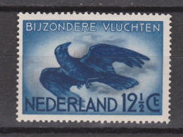 Netherlands Nederland Pays Bas Holanda Niederlande MNH ; Kraai Kauw Crow Corbeau Cuervo Vogel Ave Bird Oiseau - Cuculi, Turaco