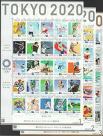 JAPAN 2021 TOKYO 2020 OLYMPIC GAMES 3 DIFFERENT SOUVENIR SHEET OF 25 STAMPS EACH OLYMPICS MNH (**) VERY RARE - Unused Stamps