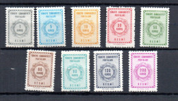 Turkey 1964 Set Servive Stamps (Michel D 91/99) MNH - Official Stamps