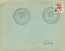 FRANCE / ENVELOPPE FDC SINISTRES DE FREJUS N°1229 - 1950-1959