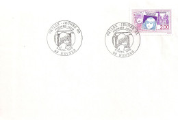 FRANCE / ENVELOPPE FDC PHILEX JEUNES NEVERS 1988 N°2529 - 1980-1989