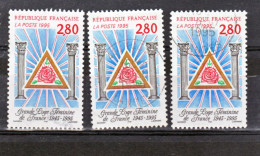 France 2967 Variété Rouge Décalé  Droite Gauche Et Normal  Oblitéré Used TB - Used Stamps