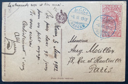 Carte D'Ethiopie "le Grand Marché "HARAR N°87 1/2 Guerche Rouge Oblitéré Dateur Bleu HARRAR Du 8 Fevrier 1912 Pour PARIS - Etiopia