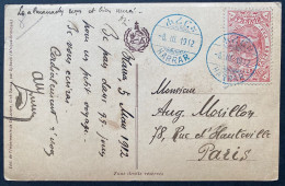 Carte D'Ethiopie "le Grand Marché "HARAR N°87 1/2 Guerche Rouge Oblitéré Dateur Bleu HARRAR Du 8 Fevrier 1912 Pour PARIS - Ethiopie