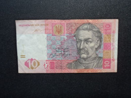 UKRAINE * : 10 HRYVEN   2015    P 119Ae     TTB - Ukraine