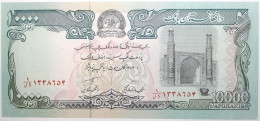 Afghanistan - 10000 Afghanis - 1993 - PICK 63b - NEUF - Afghanistan