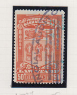 Canada Fiskale Zegel Cat. Van Dam(VD) Of Barefoot (F)  Provincie Saskatchewan Law Stamps 37 - Fiscaux