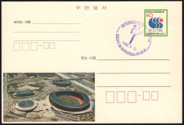 SOUTH KOREA 1986 - 10th ASIAN GAMES - TAEKWONDO - PURPLE CANCELLATION - STATIONERY: OLYMPIC COMPLEX - G - Zonder Classificatie