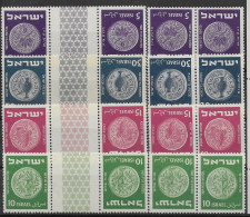 Israel Mnh ** Two Se-tenants Complete Sets 130 Euros 1949 - Altri & Non Classificati