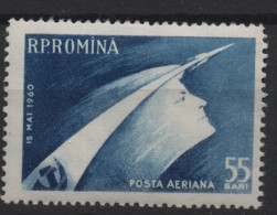 999 Romania, 1960 Space MNH - Nuevos