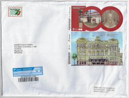 Brazil 2023 Registered Printed Matter Cover Jundiai To Biguaçu Souvenir Sheet 200 Years Independence Historic Building - Brieven En Documenten