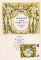 Russie Carte Maximum CM Coupe Du Monde De Footballl Espana 82 YT N°4912 CAD Illustré Ballon 4 6 1982 - Tarjetas Máxima