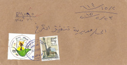 Iraq 2015 Baghdad Tower Clock Railway Station (1952) World Cup Football Brazil 250D Domestic Registered Cover - Horloges