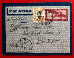 Indochine, Entier-Avion R. + Complément TAD TONG, Tonkin 29.11.1933 + TAXE, Pour La France - (A101) - Cartas & Documentos