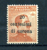 1919 TRENTO & TRIESTE N.5 MNH **, Francobolli D'Italia Soprastampati, 20 Centesimi - Trentin & Trieste