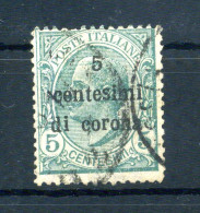 1919 TRENTO & TRIESTE N.3 USATO, Francobolli D'Italia Soprastampati, 5 Centesimi - Trente & Trieste