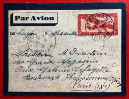 Indochine, Entier-Avion TAD TOURANE, Annam 25.6.1936, Pour La France - (A172) - Cartas & Documentos