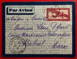 Indochine, Entier-Avion TAD HAI-DUONG, Tonkin 20.12.1933, Pour Rabat, Maroc - (A247) - Covers & Documents