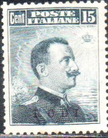 COLONIE ITALIANE EGEO 1912 RODI ITALY OVERPRINTED 15c MNH BEN CENTRATO - Egeo (Rodi)