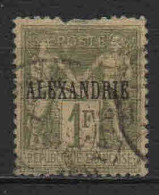 Alexandrie - 1899 -  Type Sage  -  N° 16 - Oblit - Used - Usati