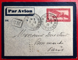 Indochine, Entier-Avion TAD SKOUN, Cambodge 3.9.1936 + Griffe BM - Bureau Rare - (A334) - Storia Postale