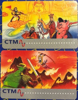 1996 JOURNEY TO THE WEST PHONE CARD, USED, VERY FINE AND CLEAN, SHORT SET, - Macao