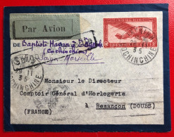 Indochine, Entier-Avion TAD TAY NINH, Tonkin 29.11.1935 Pour La France - (A362) - Storia Postale