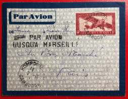 Indochine, Entier-Avion TAD KOMPONGCHAM, Cambodge 2.10.1934 Pour La France - (A375) - Covers & Documents