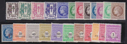 France  .  Y&T   .     23 Timbres   .    **    .    Neuf Avec Gomme Et SANS Charnière - Unused Stamps