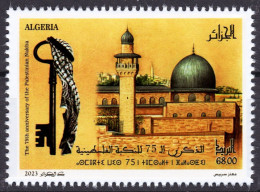 ALGERIE ALGERIA 2023 - JERUSALEM PALESTINE QUDS ALQUDS 75TH ANNIVERSARY OF THE PALESTINIAN NAKBA MOSQUE KEFFIAH KEY MNH - Moskeeën En Synagogen