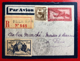 Indochine, Entier-Avion R. + Complément TAD PREK-KAK, Cambodge 19.11.1938 - Pour Paris - (C026) - Covers & Documents