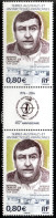 T.A.A.F. // N° 791 NEUF * * PAIRE AVEC VIGNETTE CENTRALE - Unused Stamps