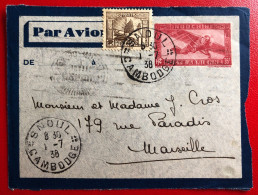 Indochine, DEVANT D'Entier-Avion TAD SNOUL, Cambodge 1.7.1938, Pour La France - (C081) - Cartas & Documentos
