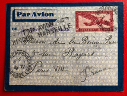 Indochine, Entier-Avion TAD KOMPONGCHAM, Cambodge 8.11.1934, Pour La France - (C107) - Storia Postale