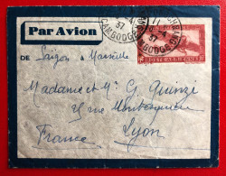 Indochine, Entier-Avion TAD KOMPONGCHNANG, Cambodge 6.4.1937, Pour La France - (C117) - Cartas & Documentos