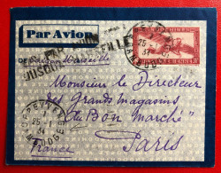 Indochine, Entier-Avion TAD PREYVENG 25.1.1934, Pour La France - (C257) - Briefe U. Dokumente