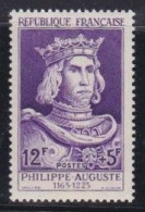 France  .  Y&T   .    1027    .    **    .    Neuf Avec Gomme Et SANS Charnière - Unused Stamps