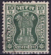 Inde (Service) YT 35C Mi 158Y Année 1967 (Used °) - Official Stamps