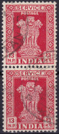 Inde (Service) YT 19 Mi 136I Année 1957-59 (Used °) - Timbres De Service