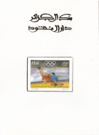 Algérie 1503 Epreuve Luxe Jeux Olympiques Chine Lutte Deluxe Proof Olympic Games Beijing 2008 China Wrestling - Wrestling