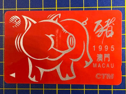 MACAU  1995 CHINESE LUNAR NEW YEAR OF THE PIG PHONE CARD VERY FINE AND CLEAN USED - Macau