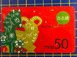 MACAU CHINESE LUNAR NEW YEAR OF THE GOAT + HORSE PHONE CARD VERY FINE AND CLEAN USED - Macau