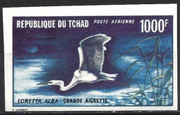 Chad 1971 - Mi 399B - YT Pa 88 Nd ( Bird : Great Egret ) Airmail - MNH** - Tchad (1960-...)