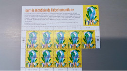 ONU Genève 2022, 9 Timbres De CHF 2.00+0.50 Provenant D'une Mini-feuille Journée Mondiale De L'aide Humanitaire - Unused Stamps