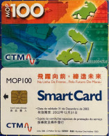 MACAU 100 PAT "SMART CARD" PHONE CARD VERY FINE AND CLEAN USED, VALID DATE / 31 DECEMBER 2002. SERIAL NUMBER ON FRONT - Macao