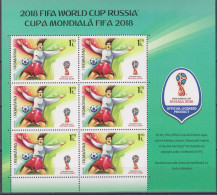 Soccer World Cup 2018 - Football - ROMANIA - Sheet MNH - 2018 – Russland