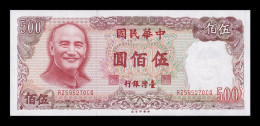 Taiwán 500 Yuan 1981 Pick 1987 Sc Unc - Taiwan